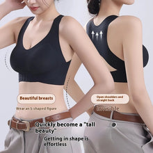Posture Adjustment Seamless Underwear For Women Push Up And Anti-sagging