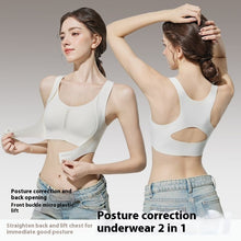 Women's Sports Posture Correction Underwear Front Closure Bra