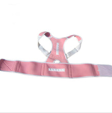 Shoulder Back Posture Adjustment Belt