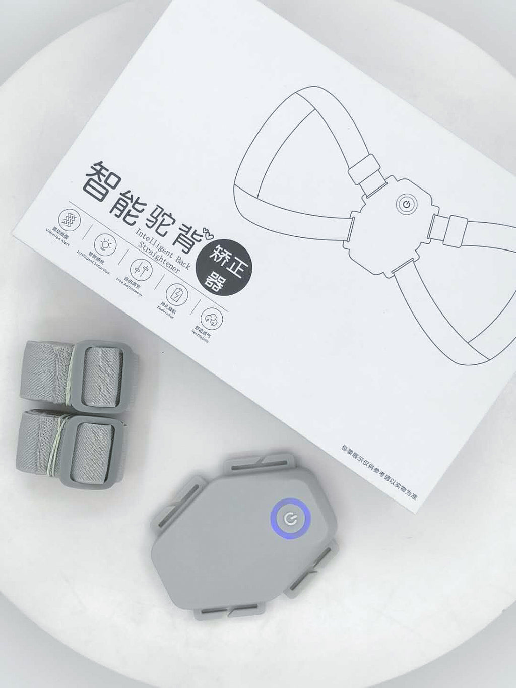 Student/Adult Smart Humpback Sitting Posture Corrector