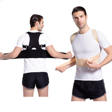 Magnetic Body Shaping Support Posture Humpback Correction Spine Back Correction