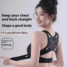 Posture Adjustment Seamless Underwear For Women Push Up And Anti-sagging