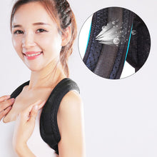 Humpback Posture Correction Belt Adult Male And Female