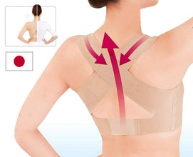 Japan imported ultra-thin invisible anti-hunchback braces adult women's underwear correction braces wear male posture correction belts