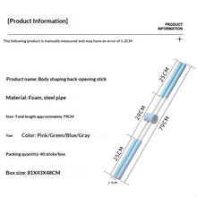 Yoga Posture Correction Stick For Opening The Back