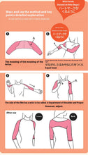 Women's Corset Shaping Underwear Posture Adjustment Correction Anti-Humpback Arm Sleeve