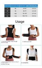 Men's And Women's Spine Fixation Special Strap Correction Sitting Posture Anti-humpback