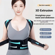 Humpback Braces Invisible Elastic Breathable Back Posture Correction Belt