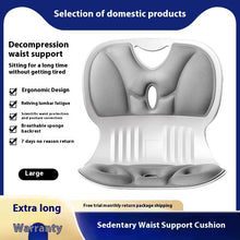 Waist Protection Cushion Chair Correction Of Sitting Posture