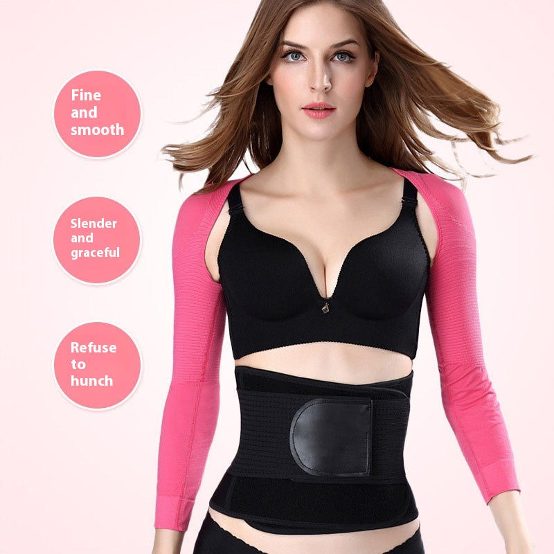 Women's Corset Shaping Underwear Posture Adjustment Correction Anti-Humpback Arm Sleeve