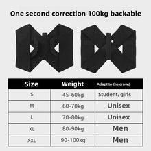 Fitness Heavy Shoulder Straps, Adjustable Fitness Posture Corrector Training Straps, Back Straightener Posture Corrector For Men Weight Training, Press Lifts, Chest Straight, Bench Presses