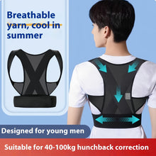 Men's Hunchback Corrector To Correct Spine And Prevent Shoulder Dislocation
