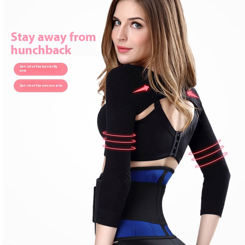 Women's Corset Shaping Underwear Posture Adjustment Correction Anti-Humpback Arm Sleeve