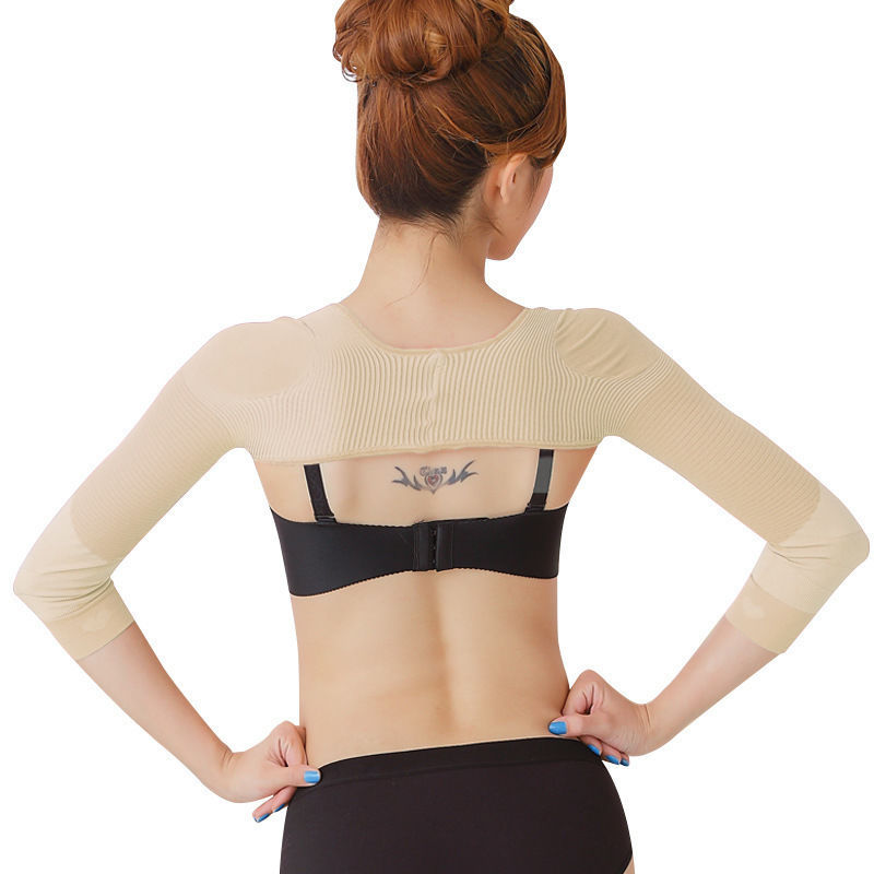 Women's Corset Shaping Underwear Posture Adjustment Correction Anti-Humpback Arm Sleeve