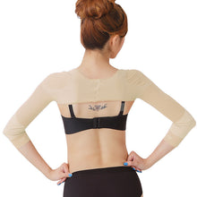 Women's Corset Shaping Underwear Posture Adjustment Correction Anti-Humpback Arm Sleeve