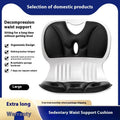 Waist Protection Cushion Chair Correction Of Sitting Posture