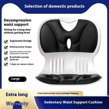 Waist Protection Cushion Chair Correction Of Sitting Posture