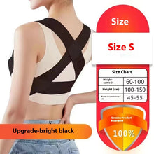Correction Chest Device Invisible Posture Correction Back Belt